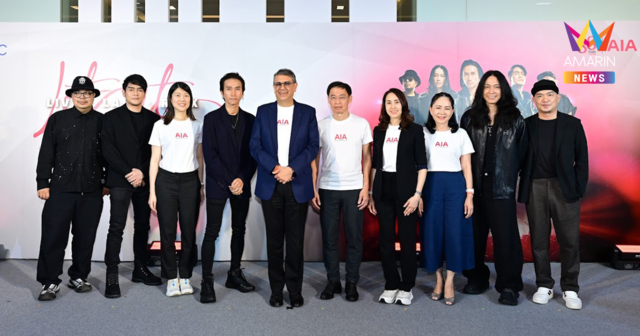 เอไอเอ ประเทศไทย Kick off ปีที่ 88 เตรียมจัดคอนเสิร์ต “Let It Live - Let it Last – Let it Rock” นำทีมโดย Bodyslam และศิลปินชั้นนำคับคั่ง พร้อมชวนคนไทยร่วมเป็นส่วนหนึ่งของการเฉลิมฉลองครั้งยิ่งใหญ่