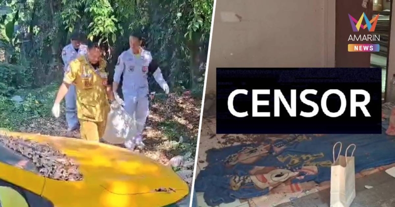 ช็อก! ช่างรีโนเวทผงะ พบโครงกระดูกมนุษย์ในบ้านร้างย่านตลิ่งชัน