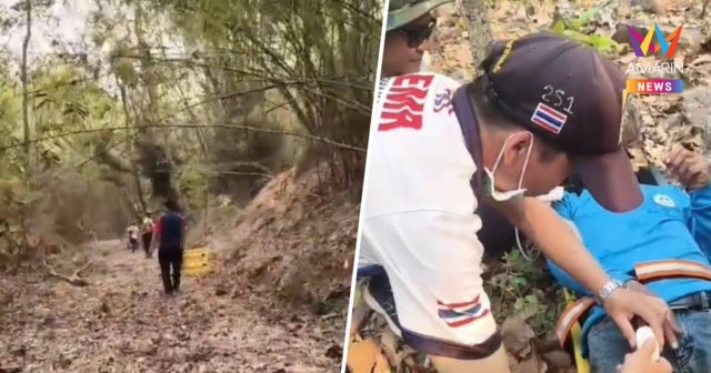 จิตอาสาดับไฟป่าพะเยาทรุดคาที่ กู้ชีพเดินเท้าฝ่าดงช่วยชีวิตระทึก