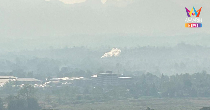 เดือดแม่สอด! กกล.นเรศวร ยิงเตือน 4 นัด หลังกระสุนเมียนมาข้ามตกฝั่งไทย