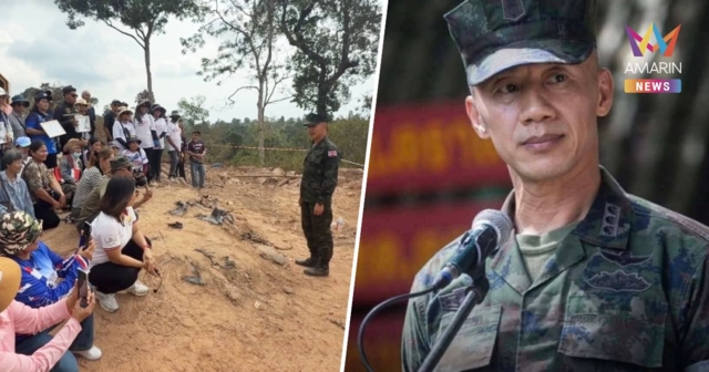 ชาวบ้านชำรากตั้งคำถาม สั่งย้าย ผบ.ฉก.นย.ตราด เพราะทำงานดีเกินไปหรือไม่