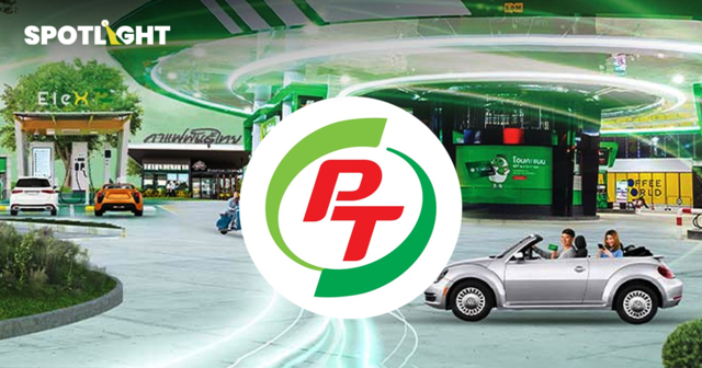 ผ่าอาณาจักรน้ำมันPTGรายได้2แสนล้านบ. มีธุรกิจอะไรบ้าง ตัวไหนคือดาวเด่น