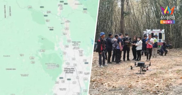 สลดรับวิกฤตไฟป่า! สังเวยแล้ว1ชาวบ้านช่วยดับไฟพบร่างในห้วยลึก