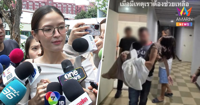 "คริสติน กุลสตรี" หอบหลักฐานสำคัญให้ ตร. อ้างกู้ภัยล่วงละเมิด