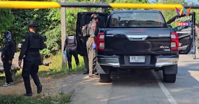 เปิดปมสังหารปลัดจะแนะ จ.นราธิวาส ตร.ตั้งเป้าเรื่องความมั่นคง-ส่วนตัว