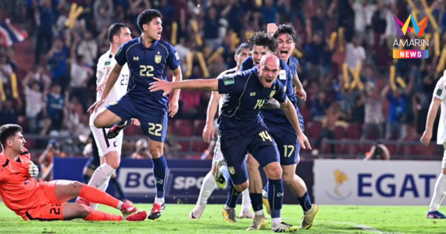 สรุป 24 ทีม ผ่านเข้ารอบสุดท้าย เอเชียนคัพ 2027 ที่ซาอุดิอาระเบีย