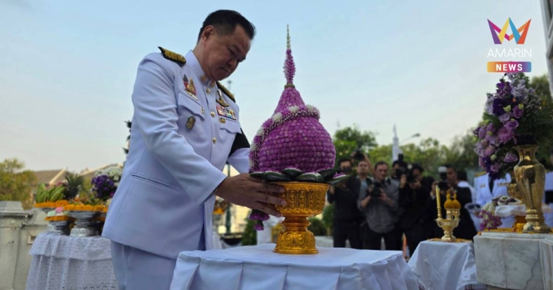 ครบรอบ 134 ปี วันที่ระลึกคล้ายวันสถาปนากระทรวงมหาดไทย 1 เมษายน 2569