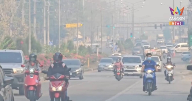 เชียงใหม่วิกฤต! หมอกควันทำประชาชนล้มป่วย ยอดเข้าโรงพยาบาลพุ่ง