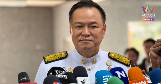 นายกฯ ให้อำนาจ ผู้ว่าฯประกาศภัยภิบัติหรือไม่ หลังค่าฝุ่นPM2.5 พุ่งหนัก