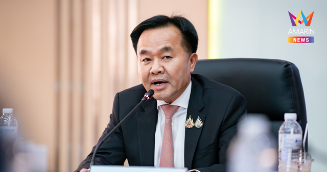 จ่าสิงห์ ขึงเกมฝ่ายค้านคุณภาพ! พรรคกล้าธรรมสั่งเกาะติดน้ำมัน-เงินเฟ้อ