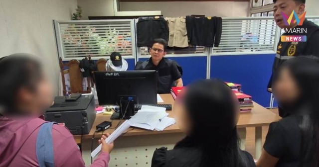 สั่งเด้งด่วน! ปลัดเมาฉาว 