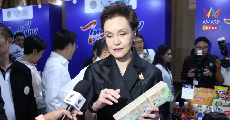 "ศุภจี" เผย ผู้ประกอบการร่วม โครงการ "ไทยช่วยไทย" นำสินค้าลดสูงสุด 58%