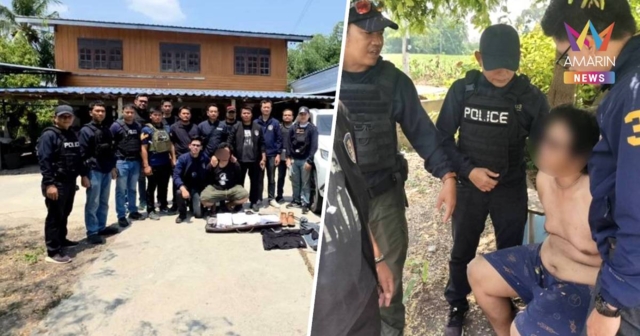 รวบแล้ว! มือยิง “น้องกอล์ฟ” โฟร์แมนหนุ่มทิ้งศพมอเตอร์เวย์ M6