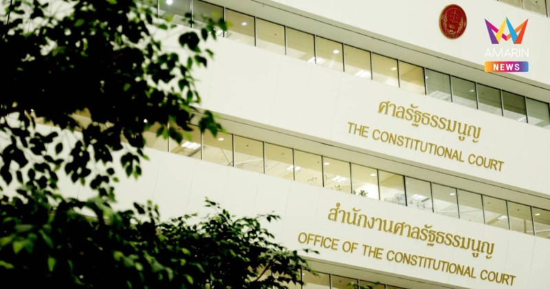ศาลรัฐธรรมนูญตีตกคำร้อง นายกฯสั่งออกเสียงประชามติโดยไม่แจงเหตุผล