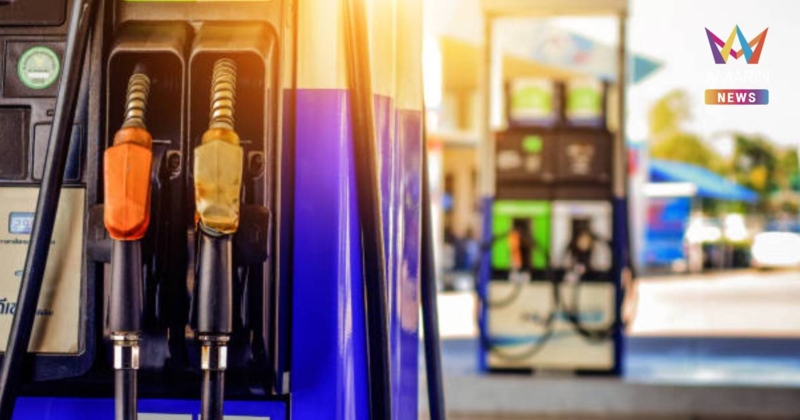 ด่วน! กบน. เคาะปรับราคาดีเซล ปรับขึ้นลิตรละ 3.50 บาท/ลิตร มีผลพรุ่งนี้