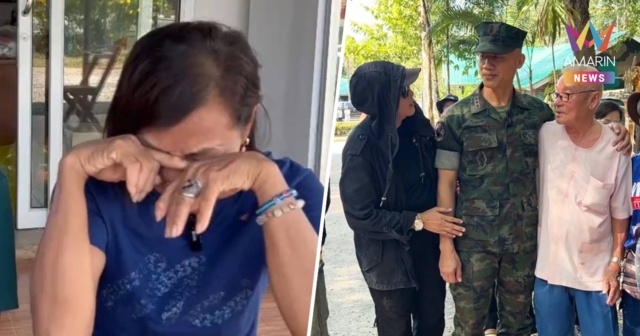 ชาวบ้านหลั่งน้ำตา! แห่อำลา 