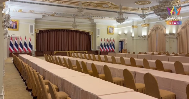 ทำเนียบฯ เตรียมความพร้อมประชุม ครม.นัดพิเศษ 6 เม.ย. นี้