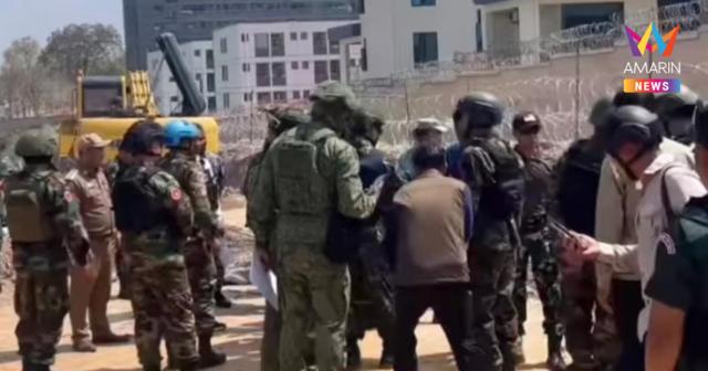 ระทึกชายแดน! ทหารเขมรพาคณะ AOT บุก 