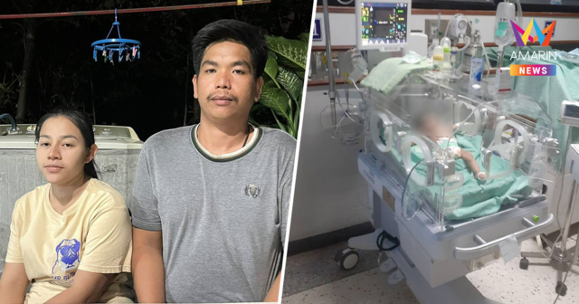 แชร์สนั่นโซเชียล! รพ.ฉีดยาผิดให้ลูกทารก 1 เดือน ทำอาการโคม่า