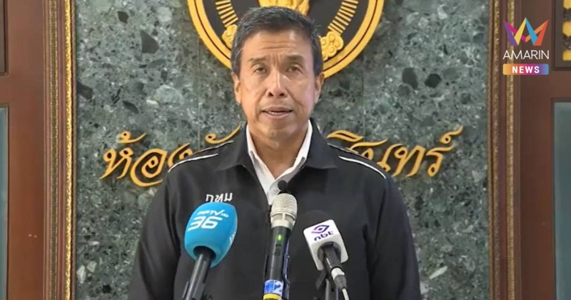 "ชัชชาติ" ชี้ ฝุ่นภาคเหนือยังไม่กระทบกรุงเทพฯ เหตุกระแสลมเปลี่ยนทิศ