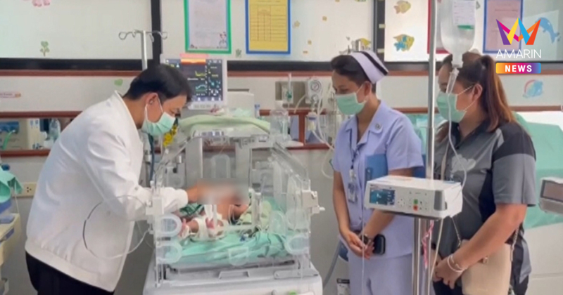 ทารก 1 เดือนปลอดภัยแล้ว! ผอ.รพ.ด่านช้างรุดขอโทษ ฉีดยาผิดจริง