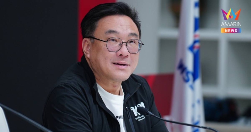 "จุลพันธ์" ยันประกันสังคมไม่โดนแฮก แจงปมสวมรอยเลขบัตรนายกฯเร่งใช้ThaiD