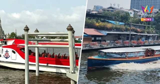 ดีเซลพ่นพิษ!เรือคลองแสนแสบ