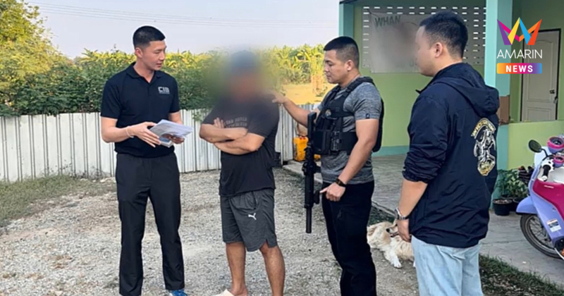 อวสานครูหื่น! แก๊งรุมโทรมศิษย์ ม.2 หวังซ่อนตัว20ปีจนคดีหมดอายุความ