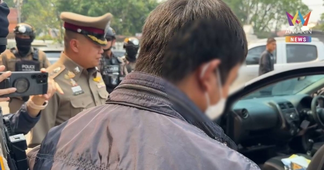 หนุ่มเสื้อแดงหัวร้อนมอบตัว ยันไม่ได้ตั้งใจ ตำรวจตั้ง 3 ข้อหาหลัก