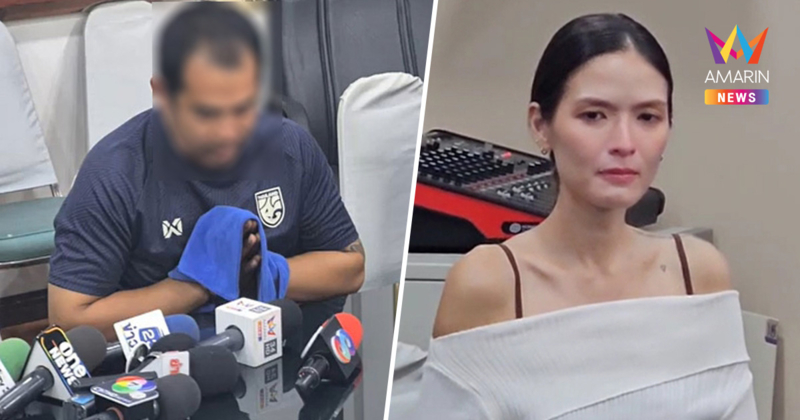 "นิกร" ยอมรับผิด ขอโทษกู้ภัยทำเสียชื่อเสียง อยากขอขมา "คริสติน"