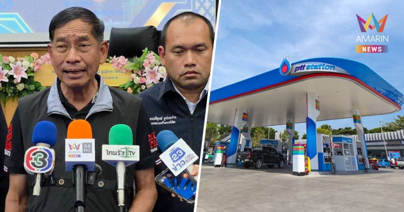ดีเดย์10เม.ย.นี้! “บิ๊กแจ๊ส” นำร่องลดน้ำมัน 4.54 บาทต่อลิตร