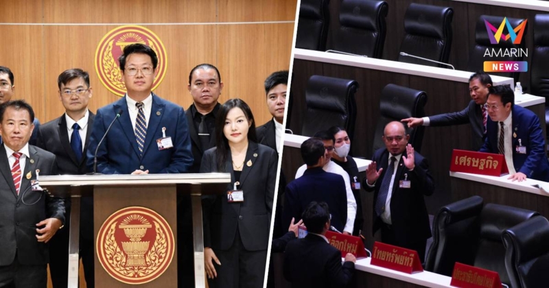 "คริส" เตรียมเอาผิดจริยธรรม "ปกรณ์วุฒิ" ปมยกพวกข่มขู่ลั่นชี้หน้าจับแขน