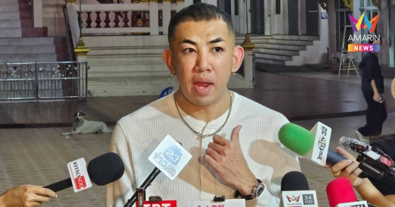 "นาย เดอะคอมเมเดี้ยน"เปิดใจดรามาอัฐิ"เหน่ง เหม่งจ๋าย"วอนเมียรีบจัดการ