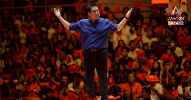 วิโรจน์ ลั่น เกมในสภาเหมือนฟุตบอล เจอผู้เล่นเกเรทางออกจึงไม่ใช่แค่อดทน