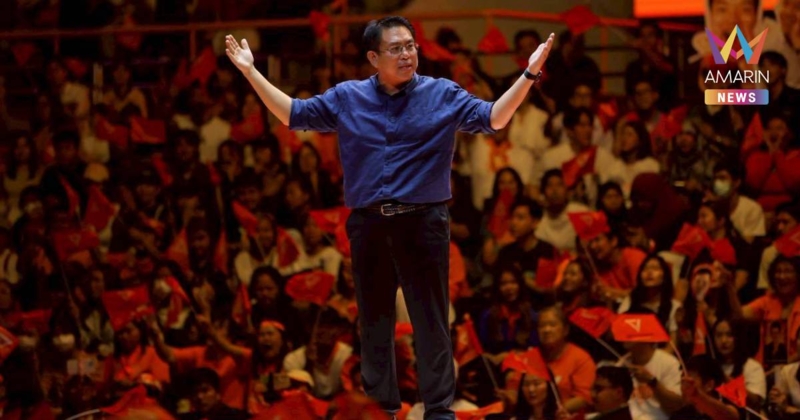 วิโรจน์ ลั่น เกมในสภาเหมือนฟุตบอล เจอผู้เล่นเกเรทางออกจึงไม่ใช่แค่อดทน