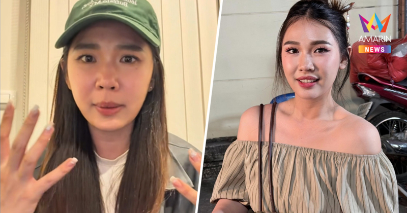 "มุก กันและกัน" นักแสดงสาวละครสั้นชื่อดัง ถูกแอบถ่ายในห้องน้ำ