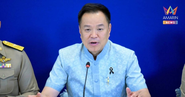 นายกฯ ยัน สงกรานต์มีน้ำมันกลับบ้าน ขอเติมแค่ใส่รถ-ไม่ต้องเผื่อใส่ถัง