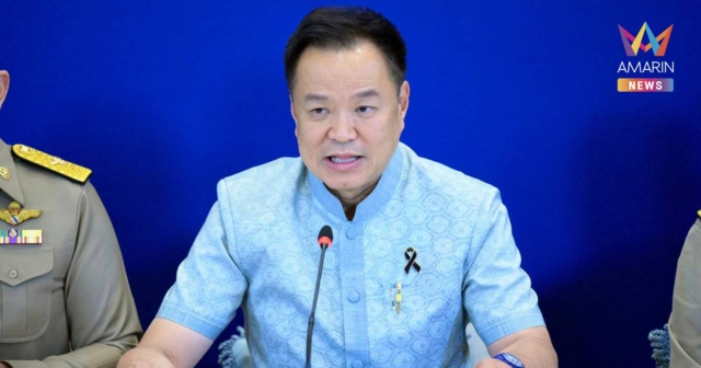 นายกฯ นำแถลงพบขบวนการกักตุน ค้ากำไรเกินควร-ลักลอบส่งออกน้ำมัน