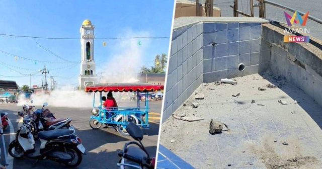 ระทึก! คนร้ายลอบวางระเบิด 3 จุด พื้นที่ อ.ปะนาเระ จ.ปัตตานี