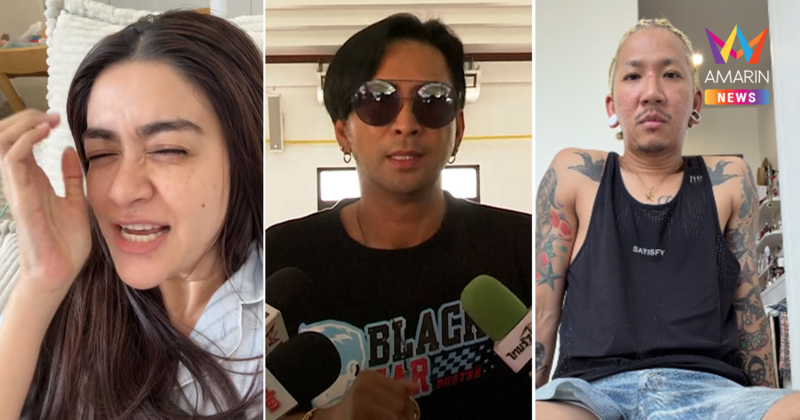 "บอล เชิญยิ้ม" ลั่นคิดดีแล้วหรอที่ลง? "แจ๊ส-แจง" สุดทน! โพสต์ึคลิปนี้