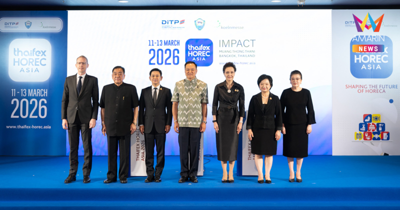 THAIFEX – HOREC ASIA 2026 กระแสตอบรับแรง ยอดผู้ซื้อ-ผู้ชมงานเติบโตทะลุเป้า สร้างมูลค่าการค้ามากกว่า 3,700 ล้านบาท