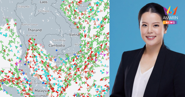 ปชป. จี้รัฐบาลเลิกอุ้มกลุ่มทุน แฉพิรุธน้ำมัน 57 ล้านลิตรหายปริศนา