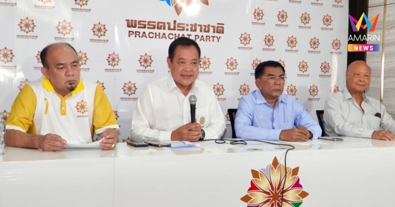 ประชาชาติจี้นายกฯสอบรถกอ.รมน.-ปืน M16 ยิงสส.กมลศักดิ์ เชื่อมีผู้บงการ