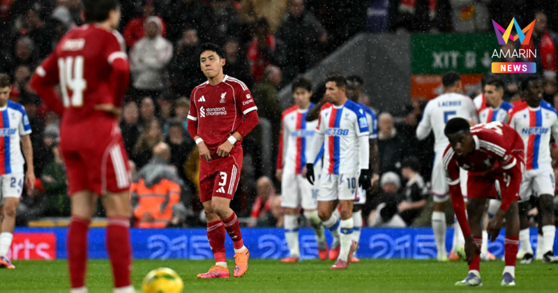 "เอ็นโด" ชวดช่วย ลิเวอร์พูล ตลอดฤดูกาล ลุ้นหายทันลุยฟุตบอลโลก2026