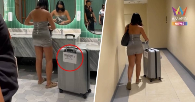 วุ่น! สาวเขมรป่วน เขียนป้ายคำหยาบติดกระเป๋า เดินทั่วห้างดังป่าตอง