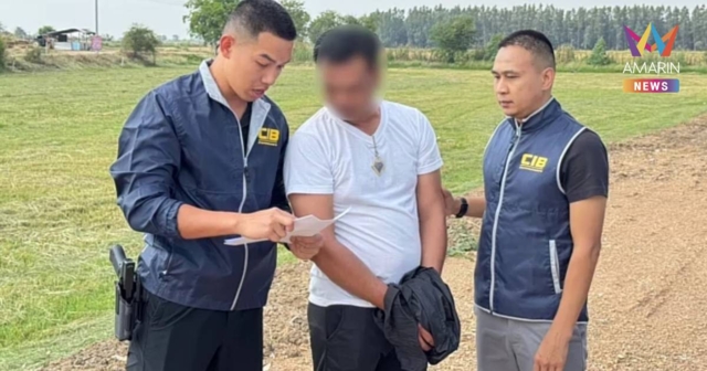 รวบหนุ่มคลั่งรักโหด! บุกซ่อนตัวในรถก่อนราดน้ำกรดใส่อดีตแฟนสาวสาหัส