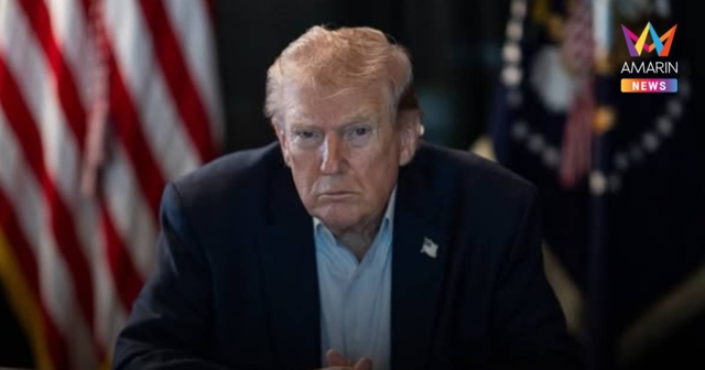 ทรัมป์ลั่นเตรียมเปิดช่องแคบฮอร์มุซ ยึดน้ำมันคืนความมั่งคั่งให้ชาวโลก