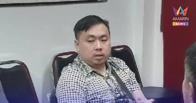 ศาลอนุญาตปล่อยตัวชั่วคราว 