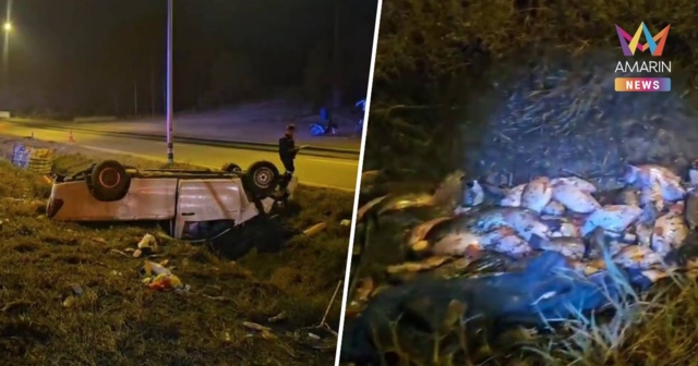 กระบะบรรทุกปลา 1,000 กก.พลิกคว่ำ เกลื่อนถนนสายลำปาง-แพร่