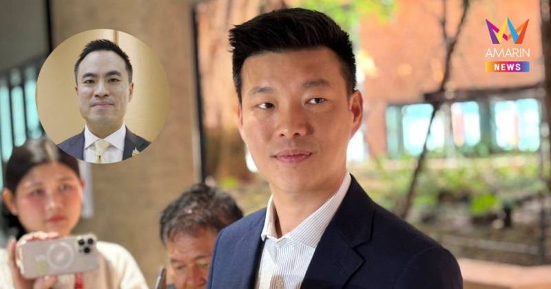 "เท้ง" จี้"เอกนัฏ"กางตัวเลขโรงกลั่นให้โลกเห็นชี้ค่ากลั่นต้องสมเหตุสมผล